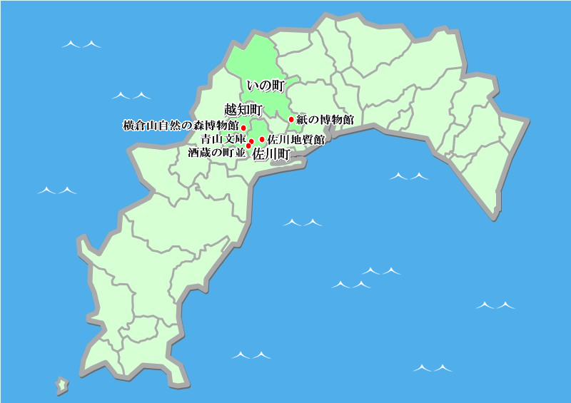 map-佐川・越知観光コース｜おすすめ観光｜さくらハイヤー