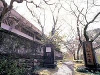 青山文庫-坂本龍馬・脱藩コース|おすすめ観光|さくらハイヤー 青山文庫-坂本龍馬・脱藩コース|おすすめ観光|さくらハイヤー